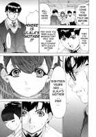 Kininaru Roommate Vol.4 Complete / 気になるルームメイト 第4巻 [Yunagi Kahoru] [Original] Thumbnail Page 145