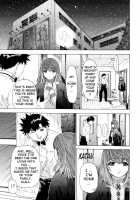Kininaru Roommate Vol.4 Complete / 気になるルームメイト 第4巻 [Yunagi Kahoru] [Original] Thumbnail Page 161