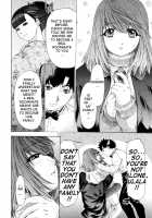 Kininaru Roommate Vol.4 Complete / 気になるルームメイト 第4巻 [Yunagi Kahoru] [Original] Thumbnail Page 162