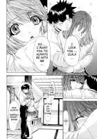 Kininaru Roommate Vol.4 Complete / 気になるルームメイト 第4巻 [Yunagi Kahoru] [Original] Thumbnail Page 164