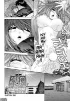 Kininaru Roommate Vol.4 Complete / 気になるルームメイト 第4巻 [Yunagi Kahoru] [Original] Thumbnail Page 170