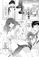 Kininaru Roommate Vol.4 Complete / 気になるルームメイト 第4巻 [Yunagi Kahoru] [Original] Thumbnail Page 172