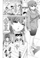 Kininaru Roommate Vol.4 Complete / 気になるルームメイト 第4巻 [Yunagi Kahoru] [Original] Thumbnail Page 174