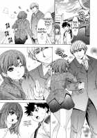 Kininaru Roommate Vol.4 Complete / 気になるルームメイト 第4巻 [Yunagi Kahoru] [Original] Thumbnail Page 175