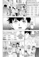 Kininaru Roommate Vol.4 Complete / 気になるルームメイト 第4巻 [Yunagi Kahoru] [Original] Thumbnail Page 176