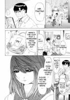 Kininaru Roommate Vol.4 Complete / 気になるルームメイト 第4巻 [Yunagi Kahoru] [Original] Thumbnail Page 178