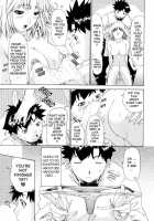 Kininaru Roommate Vol.4 Complete / 気になるルームメイト 第4巻 [Yunagi Kahoru] [Original] Thumbnail Page 17