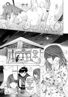 Kininaru Roommate Vol.4 Complete / 気になるルームメイト 第4巻 [Yunagi Kahoru] [Original] Thumbnail Page 191