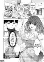 Kininaru Roommate Vol.4 Complete / 気になるルームメイト 第4巻 [Yunagi Kahoru] [Original] Thumbnail Page 194