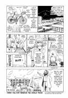 Kininaru Roommate Vol.4 Complete / 気になるルームメイト 第4巻 [Yunagi Kahoru] [Original] Thumbnail Page 197