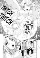 Kininaru Roommate Vol.4 Complete / 気になるルームメイト 第4巻 [Yunagi Kahoru] [Original] Thumbnail Page 22