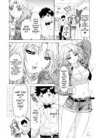 Kininaru Roommate Vol.4 Complete / 気になるルームメイト 第4巻 [Yunagi Kahoru] [Original] Thumbnail Page 23
