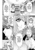Kininaru Roommate Vol.4 Complete / 気になるルームメイト 第4巻 [Yunagi Kahoru] [Original] Thumbnail Page 26