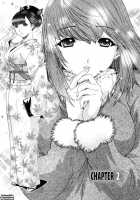 Kininaru Roommate Vol.4 Complete / 気になるルームメイト 第4巻 [Yunagi Kahoru] [Original] Thumbnail Page 27