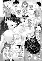 Kininaru Roommate Vol.4 Complete / 気になるルームメイト 第4巻 [Yunagi Kahoru] [Original] Thumbnail Page 32