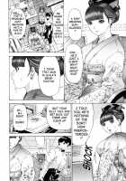 Kininaru Roommate Vol.4 Complete / 気になるルームメイト 第4巻 [Yunagi Kahoru] [Original] Thumbnail Page 34