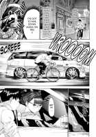 Kininaru Roommate Vol.4 Complete / 気になるルームメイト 第4巻 [Yunagi Kahoru] [Original] Thumbnail Page 35