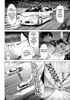 Kininaru Roommate Vol.4 Complete / 気になるルームメイト 第4巻 [Yunagi Kahoru] [Original] Thumbnail Page 36