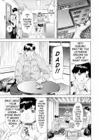 Kininaru Roommate Vol.4 Complete / 気になるルームメイト 第4巻 [Yunagi Kahoru] [Original] Thumbnail Page 45