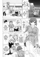Kininaru Roommate Vol.4 Complete / 気になるルームメイト 第4巻 [Yunagi Kahoru] [Original] Thumbnail Page 48