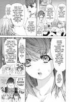 Kininaru Roommate Vol.4 Complete / 気になるルームメイト 第4巻 [Yunagi Kahoru] [Original] Thumbnail Page 53