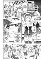 Kininaru Roommate Vol.4 Complete / 気になるルームメイト 第4巻 [Yunagi Kahoru] [Original] Thumbnail Page 72