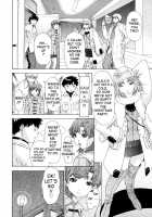 Kininaru Roommate Vol.4 Complete / 気になるルームメイト 第4巻 [Yunagi Kahoru] [Original] Thumbnail Page 82