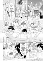 Kininaru Roommate Vol.4 Complete / 気になるルームメイト 第4巻 [Yunagi Kahoru] [Original] Thumbnail Page 92