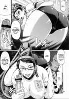 Hi-SICS 06 -A Certain Witch's Sex Life 2 [Chiba Toshirou] [Bayonetta] Thumbnail Page 12