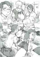 Ayanami 4 Preview Edition [Mogudan] [Neon Genesis Evangelion] Thumbnail Page 23
