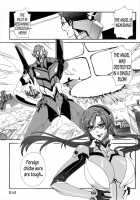 Makinami Strike! / 真希波ストライク! [Fei] [Neon Genesis Evangelion] Thumbnail Page 25