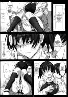 2 [Sasaki Akira] [Amagami] Thumbnail Page 05