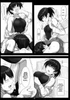 2 [Sasaki Akira] [Amagami] Thumbnail Page 07