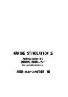 Marine Stimulation 5 [Kaito Shirou] [Original] Thumbnail Page 22