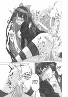 Nakadacity No Wana / なかダシティの罠 [Nagi] [Panty And Stocking With Garterbelt] Thumbnail Page 12