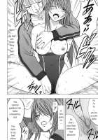 Virgin Control Takane No Hana Wo Tsumu You Ni CH. 2 [Crimson] [Original] Thumbnail Page 15