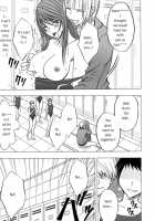 Virgin Control Takane No Hana Wo Tsumu You Ni CH. 2 [Crimson] [Original] Thumbnail Page 20