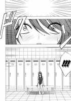 Virgin Control Takane No Hana Wo Tsumu You Ni CH. 2 [Crimson] [Original] Thumbnail Page 27