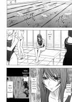 Virgin Control Takane No Hana Wo Tsumu You Ni CH. 2 [Crimson] [Original] Thumbnail Page 05