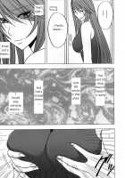 Virgin Control Takane No Hana Wo Tsumu You Ni CH. 2 [Crimson] [Original] Thumbnail Page 08