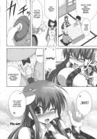 Kinoko No Sasoi 7 / キノコノサソイ7 [Kurokawa Izumi] [Touhou Project] Thumbnail Page 22