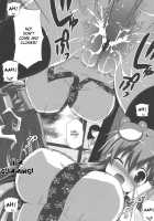 Kinoko No Sasoi 7 / キノコノサソイ7 [Kurokawa Izumi] [Touhou Project] Thumbnail Page 08