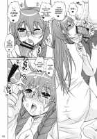 Ikuhisashiku - Honey Bump Sekirei Compilation Book / -幾久しく-ハニーバンプセキレイ総集編 [Nakatsugawa Minoru] [Sekirei] Thumbnail Page 21