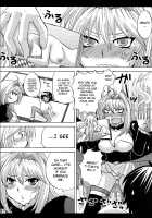 Ikuhisashiku - Honey Bump Sekirei Compilation Book / -幾久しく-ハニーバンプセキレイ総集編 [Nakatsugawa Minoru] [Sekirei] Thumbnail Page 31