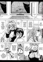 Ikuhisashiku - Honey Bump Sekirei Compilation Book / -幾久しく-ハニーバンプセキレイ総集編 [Nakatsugawa Minoru] [Sekirei] Thumbnail Page 40