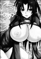 Ikuhisashiku - Honey Bump Sekirei Compilation Book / -幾久しく-ハニーバンプセキレイ総集編 [Nakatsugawa Minoru] [Sekirei] Thumbnail Page 41