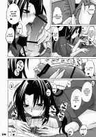 Ikuhisashiku - Honey Bump Sekirei Compilation Book / -幾久しく-ハニーバンプセキレイ総集編 [Nakatsugawa Minoru] [Sekirei] Thumbnail Page 44