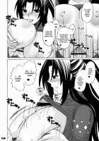 Ikuhisashiku - Honey Bump Sekirei Compilation Book / -幾久しく-ハニーバンプセキレイ総集編 [Nakatsugawa Minoru] [Sekirei] Thumbnail Page 46