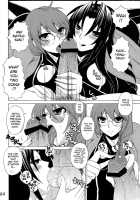 Ikuhisashiku - Honey Bump Sekirei Compilation Book / -幾久しく-ハニーバンプセキレイ総集編 [Nakatsugawa Minoru] [Sekirei] Thumbnail Page 63