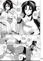 Ikuhisashiku - Honey Bump Sekirei Compilation Book / -幾久しく-ハニーバンプセキレイ総集編 [Nakatsugawa Minoru] [Sekirei] Thumbnail Page 64